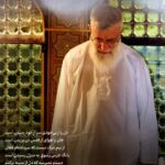 شهادت امام خامنه ای قدس سره، به دست پلیدترین انسان ها