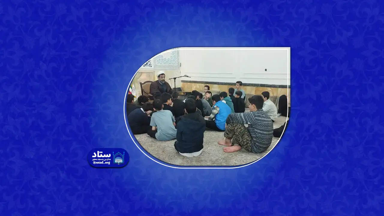تربیت