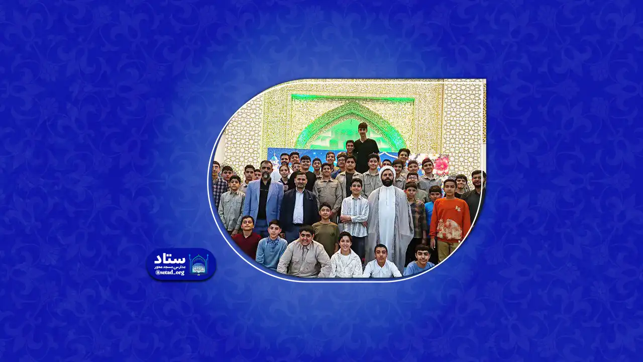 آیات زندگی