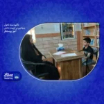 تاکید سند تحول بنیادین بر تربیت دانش آموز پرسشگر